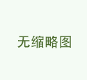 苹果cms资源采集推荐