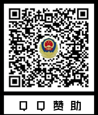 QQ钱包赞助