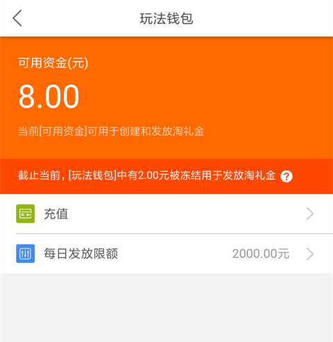 20181008171346.jpg