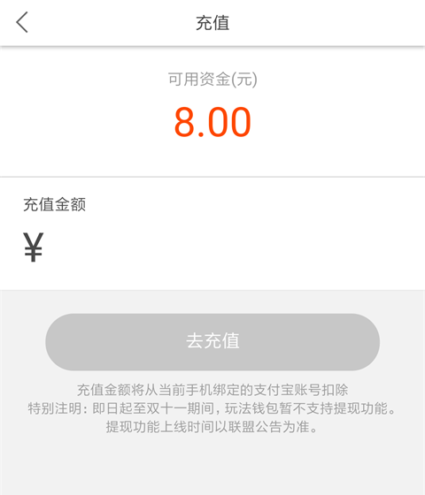 20181008171347.jpg
